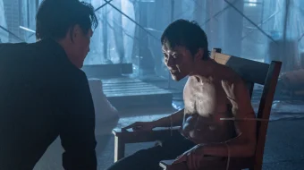 Ilohiy g'azab Uzbek tilida 2020 O'zbek tarjima tas-ix skachat skrinshot 4