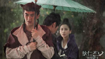 Yosh detektiv Di: Dengiz ajdarhosining yuksalishi / Ajdarlar qiroli / Ajdarholar hukmdori (2013) O'zbek tarjima kino HD skrinshot 3