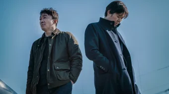 Yirtqich Hayvon Janubiy Koreya filmi Uzbek tilida 2019 O'zbekcha tarjima kino HD skrinshot 2