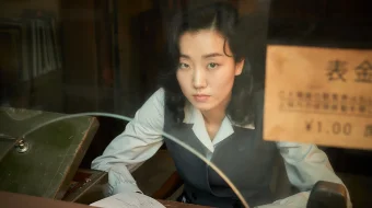 Fantom Koreya filmi Uzbek tilida 2023 O'zbekcha tarjima kino HD skrinshot 4