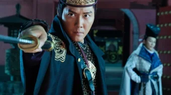 Детектив Ди: Четыре Небесных царя HD Tas-IX skrinshot 2