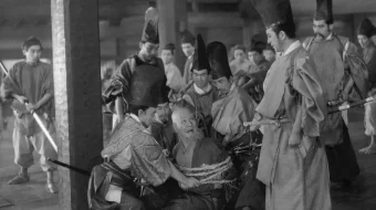 Boshqaruvchi Sansyo Yaponiya filmi Uzbek tilida 1954 HD O'zbek tarjima skrinshot 3