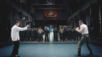 Ип Ман 4 2019 Tas-ix skachat skrinshot 3