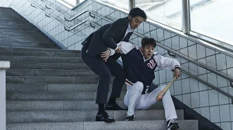 Pusanga Ketayotgan Poyezd 1 Ujas kino Uzbek tilida 2016 O'zbekcha tarjima kino HD skrinshot 3