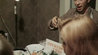 Sentyabrda ta'til / Sentyabr oyidagi otpusk 1979 Uzbek tilida O'zbekcha tarjima kino Full HD tas-ix skachat skrinshot 1