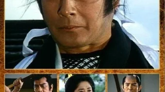 Samuray qasosi Yaponiya filmi Uzbek tilida 1952 HD O'zbek tarjima skrinshot 1