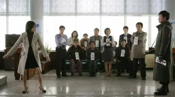 O'g'rilik / O'g'irlik Janubiy Koreya filmi Uzbek tilida 2007 O'zbekcha tarjima kino HD skrinshot 3