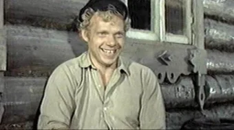 Hayotiy muhabbat SSSR kinosi Uzbek tilida 1975 O'zbekcha tarjima kino HD skrinshot 4