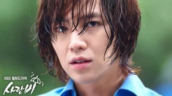 Muhabbat yomgiri Koreya seriali Barcha qismlar O'zbek tilida 2012 Uzbekcha tarjima skrinshot 4