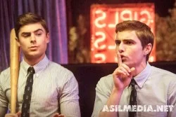 СОСЕДИ. НА ТРОПЕ ВОЙНЫ Neighbors skrinshot 2