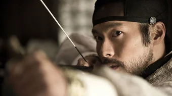 Qirol g'azabi Janubiy Koreya filmi Uzbek tilida 2014 O'zbekcha tarjima kino HD skrinshot 2