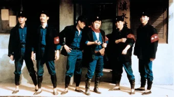 Shanxay ekspresi Uzbek tilida 1986 O'zbekcha tarjima kino HD skrinshot 4