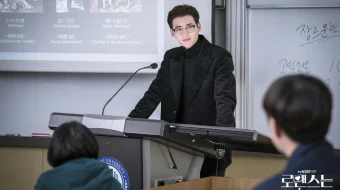 Kutilmagan taklif Barcha qismlar Uzbek tilida 2019 O'zbekcha tarjima HD skrinshot 3