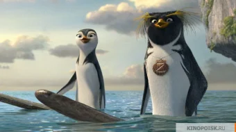 To’lqinlar uzra parvoz Multfilm Uzbek tilida 2007 skrinshot 1