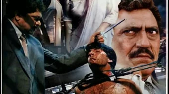 Adolat kuchi Hind kinosi Uzbek tilida 1998 O'zbekcha tarjima kino HD skrinshot 1