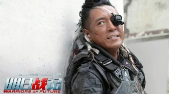 Kelajak jangchilari Uzbek tilida 2022 O'zbekcha tarjima film Full HD skachat skrinshot 1