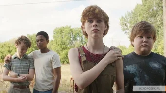 "U" / U 1 / ONO 1 / Masxaraboz U O'zbekcha tarjima Uzbek tilida 2017 O'zbek tarjima kino HD skrinshot 1