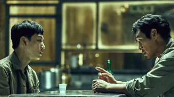 Shafqatsizlar Janubiy Koreya filmi Uzbek tilida 2017 O'zbekcha tarjima kino HD skrinshot 4