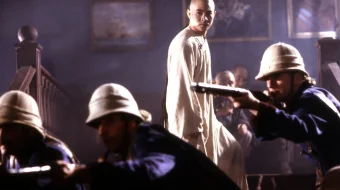 Bir zamonlar Xitoyda 2 Uzbek tilida 1992 O'zbekcha tarjima kino HD skrinshot 1