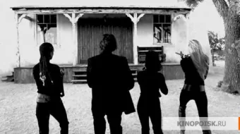 Billning Qotili 2 / Bilning o'lishi ikki / Billni O'limi / Bilni o'ldirish 2004 O'zbekcha tarjima kino HD skrinshot 3