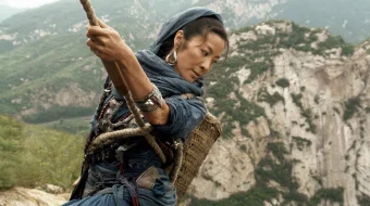 Haqiqiy afsona Uzbek tilida 2010 O'zbekcha tarjima kino HD skrinshot 1