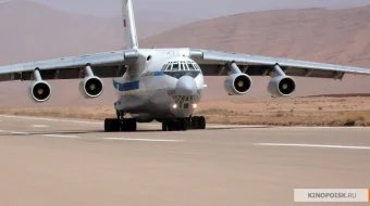 Qandaxor / Qandahor Uzbek tilida 2009 Full HD O'zbek tarjima tas-ix skachat skrinshot 2