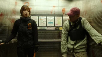 Tirik Qolish / Yashash Ilinji / Umid uchquni Ujas kino Uzbek tilida 2020 O'zbekcha tarjima kino HD tas-ix skachat skrinshot 1