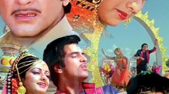 Jasoratli Hind kinosi Uzbek tilida 1983 O'zbekcha tarjima kino HD skrinshot 1