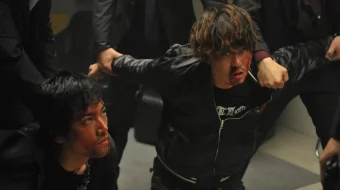 Umumiy tartibsizlik / Butkul qabohat Yaponiya filmi Uzbek tilida O'zbekcha 2012 tarjima kino Full HD tas-ix skachat skrinshot 1