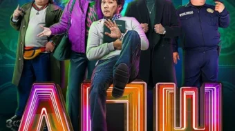 Hammasini hal qilamiz Qozoq Filmi Uzbek tilida 2023 O'zbekcha tarjima kino HD skrinshot 1
