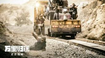 Uyga qaytish Koreya filmi Uzbek tilida 2022 O'zbekcha tarjima kino HD skrinshot 1