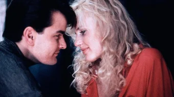 Uol Strit / Uoll Street 1 Uzbek tilida 1987 O'zbekcha tarjima kino HD Premyera skrinshot 1