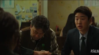 Odamzod Bog'i / Sirli hayvonot bog'i 2019 Uzbek tilida O'zbekcha tarjima kino Full HD tas-ix skachat skrinshot 3