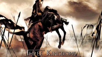 Uch saltanat: Ajdarhoning qayta tug'ilishi / 3 qirollik Uzbek tilida 2008 O'zbekcha tarjima film Full HD skachat skrinshot 1