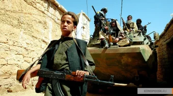 Qandaxor / Qandahor Uzbek tilida 2009 Full HD O'zbek tarjima tas-ix skachat skrinshot 4