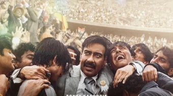 Maydon Hind kinosi Uzbek tilida 2024 O'zbekcha tarjima kino HD skrinshot 1