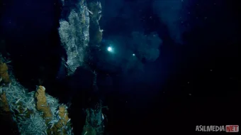 Yer: Sayyoraning qudratlari 2007 Uzbek tilida O'zbekcha tarjima kino Full HD tas-ix skachat skrinshot 2