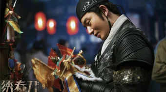 Og'a-inilar / Qonli qasos Uzbek tilida 2014 O'zbekcha tarjima kino HD skrinshot 1