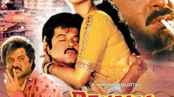 Benom podshoh Hind kinosi Uzbek tilida 1991 O'zbekcha tarjima kino HD skrinshot 1