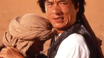 Mo'jizaviy Aslahalar 2 HD 1991 O'zbekcha tarjima / Uzbek tilida O'zbek tarjima kino tas-ix skachat download skrinshot 3