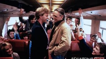 O'tmishga Nazar / Fleshbek 1990 HD Uzbek tilida Tarjima kino Skachat skrinshot 1