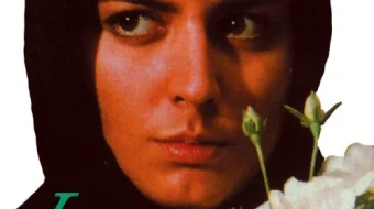 Laylo / Leyla Eron filmi Uzbek tilida 1997 Full HD O'zbek tarjima skrinshot 1