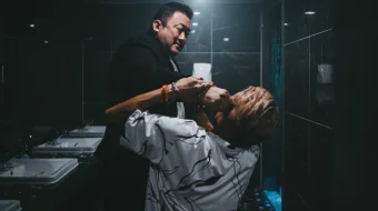 Jinoyatchilar shahri 3 Janubiy Koreya filmi Uzbek tilida 2023 O'zbekcha tarjima kino HD skrinshot 1