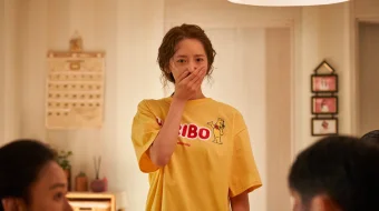 Maxfiy hamkorlik 2 / Kooperatsiya 2 Uzbek tilida 2022 O'zbekcha tarjima kino HD skrinshot 2