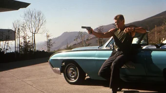 Kichik Tokiodagi to'qnashuv Uzbek tilida 1991 O'zbekcha tarjima film Full HD skachat skrinshot 2