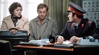 Oilaviy sharoitlarga ko'ra Mosfilm SSSR kinosi Uzbek tilida 1978 O'zbekcha tarjima kino HD skrinshot 4