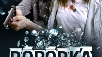 O'g'ri qiz Uzbek tilida 2023 O'zbekcha tarjima kino HD skrinshot 1