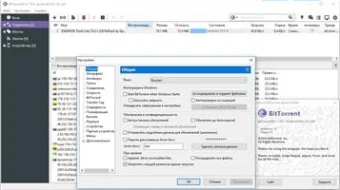 BitTorrent 7.10.0.44091 skrinshot 3