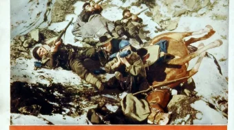 Qo'ng'iroq kimga chalinmoqda Uzbek tilida 1943 O'zbekcha tarjima film Full HD skachat skrinshot 1