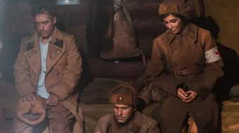 Chegara / Vaqt oralig'idagi sayohat / Rubej Uzbek tilida 2017 O'zbekcha tarjima kino HD skrinshot 1